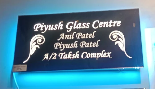 LED Name Plate